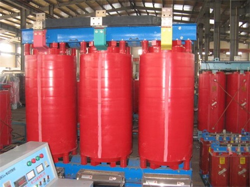 滁州SCB12-1600KVA/10KV/0.4KV干式变压器