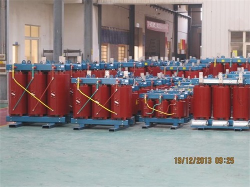 滁州SCB12-3150KVA/10KV/0.4KV干式变压器