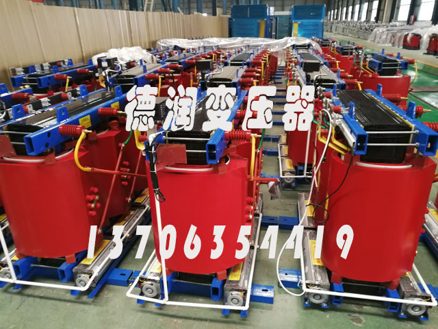 滁州SCB14-400KVA/10KV/0.4KV干式变压器