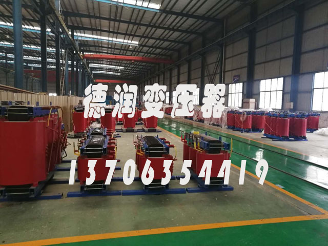 滁州SCB14-800KVA/10KV/0.4KV干式变压器