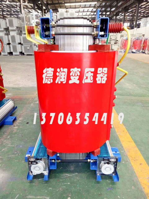 滁州SCBH15-2500KVA/10KV/0.4KV非晶合金干式变压器