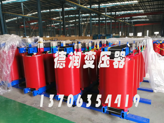 滁州SCB18-2500KVA/10KV/0.4KV干式变压器